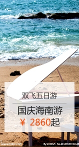 ˫ι