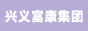 帻